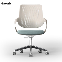 Minimalist Casual Creative Office Chair Meeting Chair Staff Chair Modern Backpack Home Computer Swivel Chair Study Chair