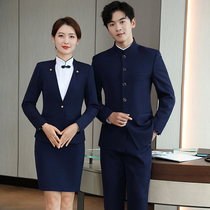 Professional set female hotel front desk attendant work clothes customer service work clothes for men and women with the same sales department work clothes autumn
