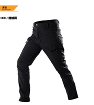 Archon X7 tactical trousers mens self-cultivation fans pants outdoor overalls straight multi-bag pants through security training pants