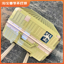 Suitcase trolley case female 2022 new travel password box aluminum frame strong and durable student large-capacity suitcase male