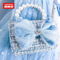 Girl Bag Bag Children Skew Satchel Baby Knit Handbag Princess Handbag Princess Handbag Small Scent Girl Wallet