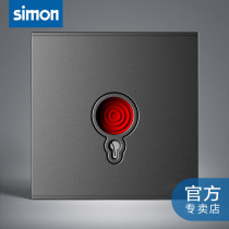 Simon simon emergency alarm switch panel socket Household with key Fire emergency alarm call button