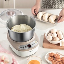 Bear noodle machine Household small automatic kneading machine Fermentation machine Flour mixer Commercial electric live noodle machine