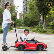 Lamborghini childrens electric car four-wheel adult child remote control toy car can sit on human baby baby stroller