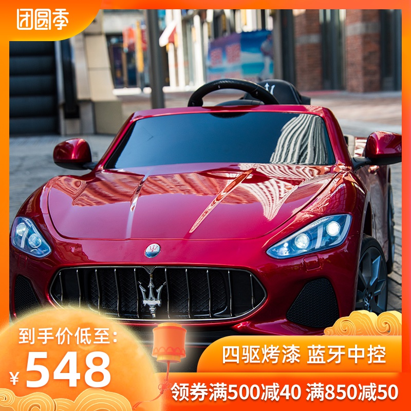 Maserati Children's Electric Vehicle Four-wheel Four-wheel-drive Children's Baby Super Large Toy Vehicle with Remote Control