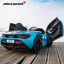 McLaren childrens electric car four-wheel baby with remote control car