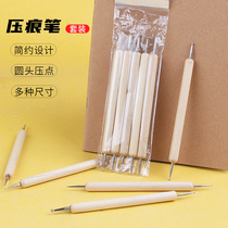 Color Lead Indentation Pen Line Pen 5 Set Model Drawing Line Pen Drill Pen Line Pen Pottery White Space