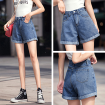 Denim shorts womens high waist thin 2021 summer new Korean version loose a word crimped large size wide leg hot pants