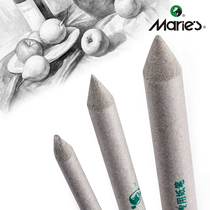 3-pack Marley brand pen and paper sketch set Eraser pen Painting special paper eraser pen Smear pen Art supplies Professional art and art test students for beginners