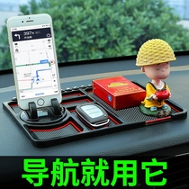 Mobile phone bracket with telephone parking number Norway number decorative items in car car car car