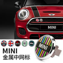 Applicable BMW mini in the net standard cooper personality modification in the net car standard mini countyman nameplate standard