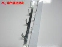 DPN with leakage 40A bus bar 12 * 6mm copper tooth bar DZ47 C45 empty connection row 1 m