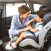 Gromast child safety seat for car baby baby car universal 0-12 years old portable sitting and lying
