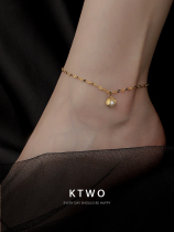 European and American fashion shell pendant design anklet womens niche light luxury pearl high-grade sense k gold net red foot ornament