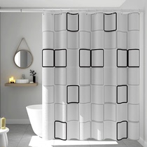 Nordic bath fabric thickened waterproof curtain bathroom shower curtain set non-perforated toilet partition curtain curtain curtain