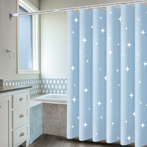 Bathroom bath curtain suit free of punch thickened waterproof mildew bath curtain cloth toilet partition blinds curtain hanging curtain