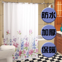 Bathroom shower curtain thickened waterproof mildew shower curtain cloth Bathroom door curtain curtain partition curtain Shower curtain Shower curtain set