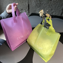 Frosted handbag transparent gift packaging bag high-end clothing shopbag simple shopping plastic bag custom logo
