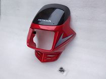 Suitable for the five sheep Honda motorcycle accessories for the vanguard and WH125-L-4 pursuit of the guide hood headlamps