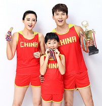 Chinese team primary and secondary school childrens track and field clothing Mens and womens track and field training clothing College entrance examination competition clothing running clothing