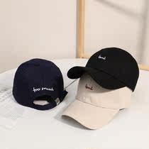 Hat female summer cap Korean version of the tide brand wild black sun tide ins face small shade baseball cap male