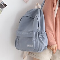 Nrsen is a wild pair of dark-stripbag female schoolbag middle school students Korean backpack female shoulder college students