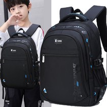 Primary school bag junior high school student boy large capacity backpack male three four five six 3-4-6 grade backpack campus