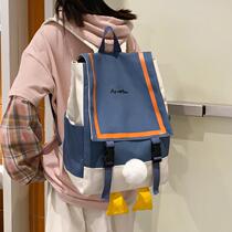 Cute duck ass schoolbag Korean version of Harajuku ulzzang female junior high school students Mori backpack girl High School backpack