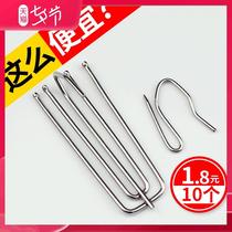 Curtain four-claw hook four-fork hook single hook cloth hook curtain accessories curtain hook curtain buckle plating rust prevention