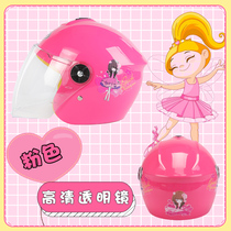 Childrens helmet Gray boys and girls Children Baby autumn and winter plus velvet four seasons students summer cute helmet Universal