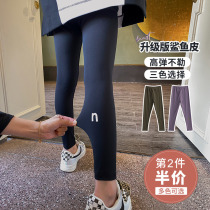 Noone princess girl beats bottom pants spring kid to wear 2022 summer thin CUHK child foreign air pants child shark pants