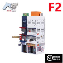 Microminiature Metropolitan Building Scene 1:87 China Urban Corner Building Supermarket restaurant Residential 1 87 Model HO