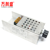 6000W Imported high-power thyristor electronic voltage regulator dimming speed control temperature control with shell