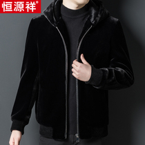 Hengyuanxiang mens gold mink padded jacket jacket winter fur one-piece short sheep-cut mens fur coat