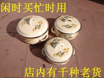 Stock old goods enamel pots a set of three 60 yuan with small defects