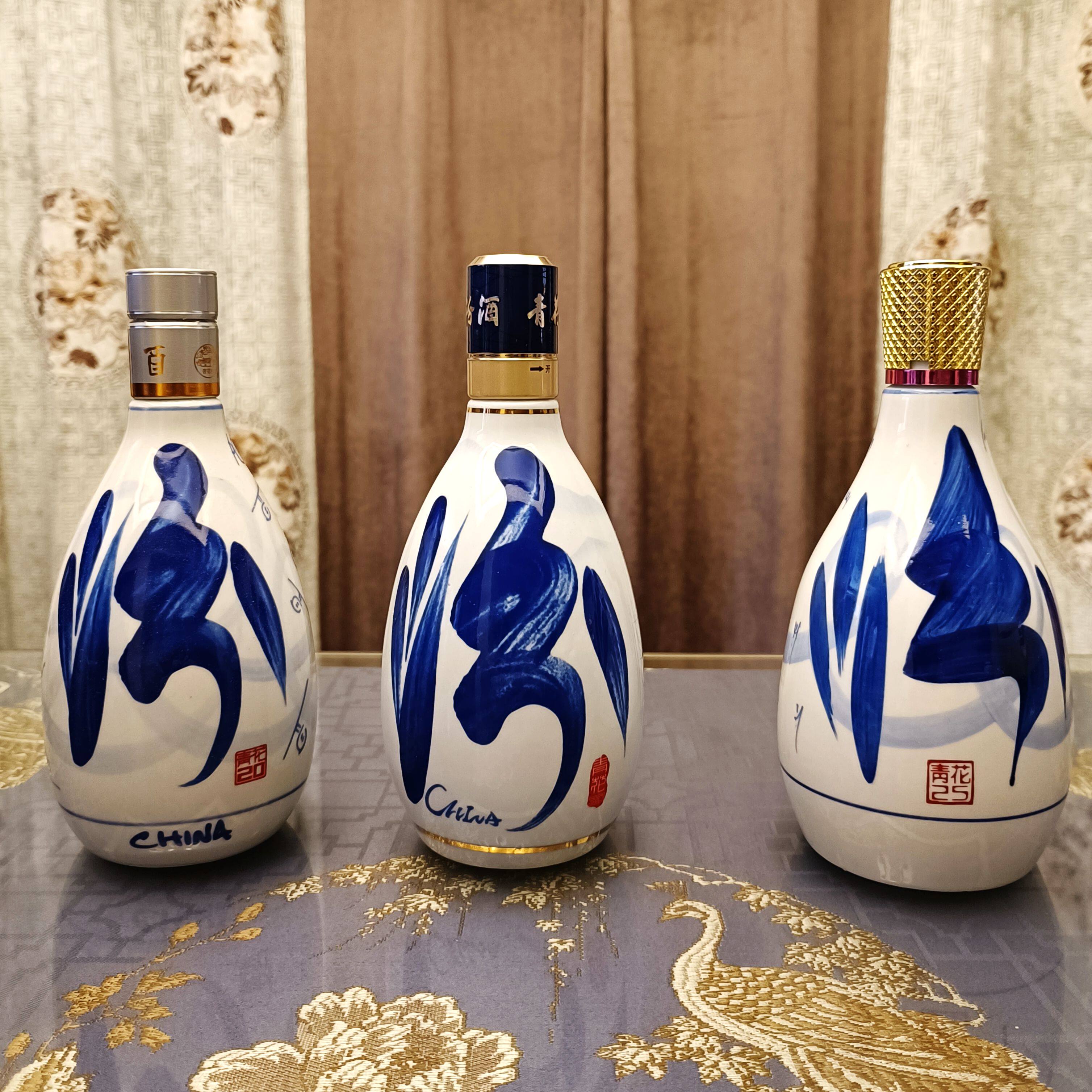 青花汾酒20年乔迁套装-青花汾酒20年乔迁套装促销价格、青花汾酒20年
