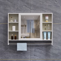 Bathroom mirror cabinet Wall-mounted with shelf Carbon fiber bathroom mirror simple sink storage cabinet storage list