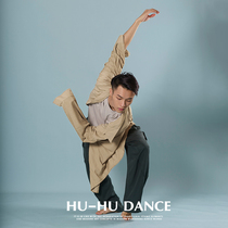 Z-04 modern dance shirt performance clothes loose practice clothes jacket elegant men and women with long sleeve dance clothes