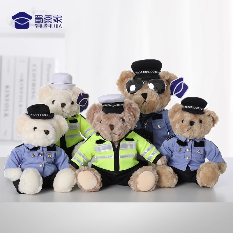 Shumojia 交通警察クマ人形騎兵警察官クマ反射ストリップサイクリングスーツ警察人形騎兵クマ人形