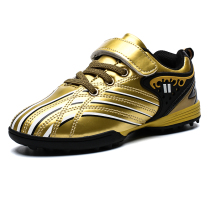 Childrens football shoes Velcro boys tf broken nails girls training sports shoes Primary School students youth leather football shoes