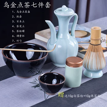 宋代美学手作茶盏-宋代美学手作茶盏促销价格、宋代美学手作茶盏品牌- 淘宝