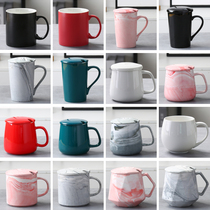 European mug custom logo print creative white ceramic gift Cup lettering hotel tea cup