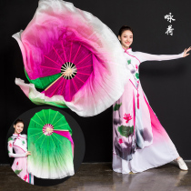 Silk dance fan Classical dance fan Yonghe 360 degree gradient double-sided color performance round customizable dance fan
