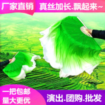 Dance fan dancing fan extended adult silk double-sided glue state Yangko fan performance fan gradient dance performance Fan