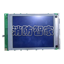 Bay LCD screen GST500 5000 fire alarm host screen original factory New spot