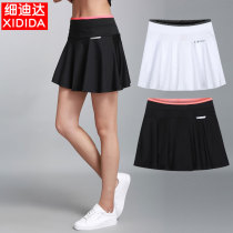  Sports pants skirt summer new badminton tennis fitness yoga running skirt quick-drying air-permeable pleated short skirt