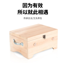 Moxibustion Box Wooden Home Amoxibustion Box Palace Cold Belly with Moxibustion Wood Universal Full Body Wood Sepal 6-hole Wood Box