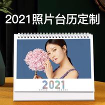 Desk calendar customization 2021 personality diy photo self-made desktop note calendar production enterprise to map customization