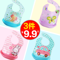 Baby eating bib Waterproof three-dimensional imitation silicone rice pocket bib Baby childrens saliva pocket Large leave-in pocket