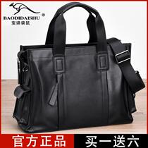 Treasure Chic Kangaroo Men Bag Handbag Handbag Business Cow Leather Single Shoulder Diagonal Satchel Backpack Brief briefcase Boomers